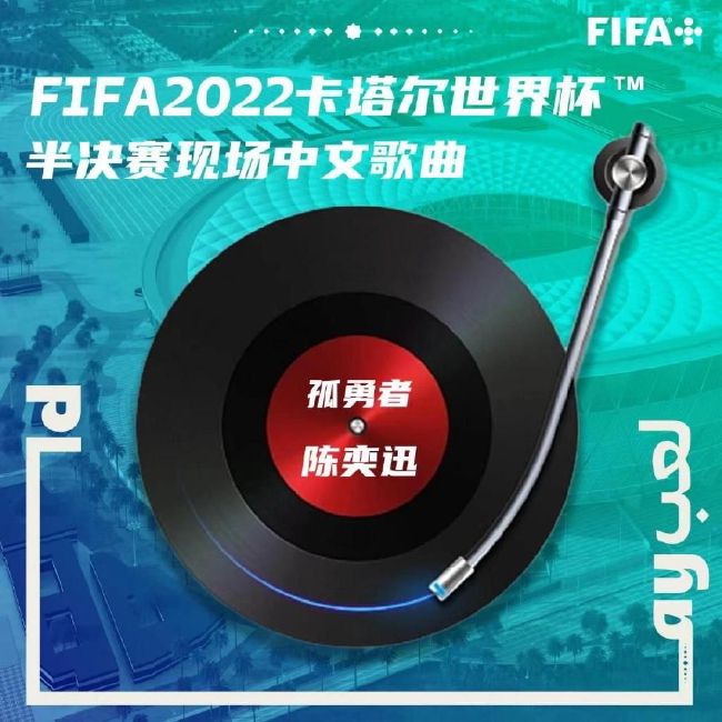 本赛季迄今为止，维卡里奥代表热刺出战了19场比赛，贡献了5场零封的表现。